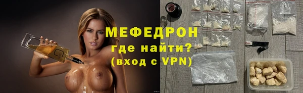 твердый Магадан