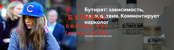 твердый Магадан