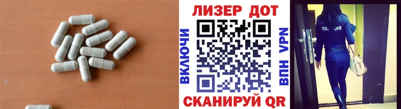 Купить где  Южно-Сахалинск  ЛСД экстази ecstasy 