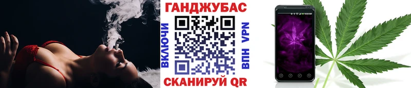 Купить закладки  Южно-Сахалинск  Бошки Шишки Amnesia 